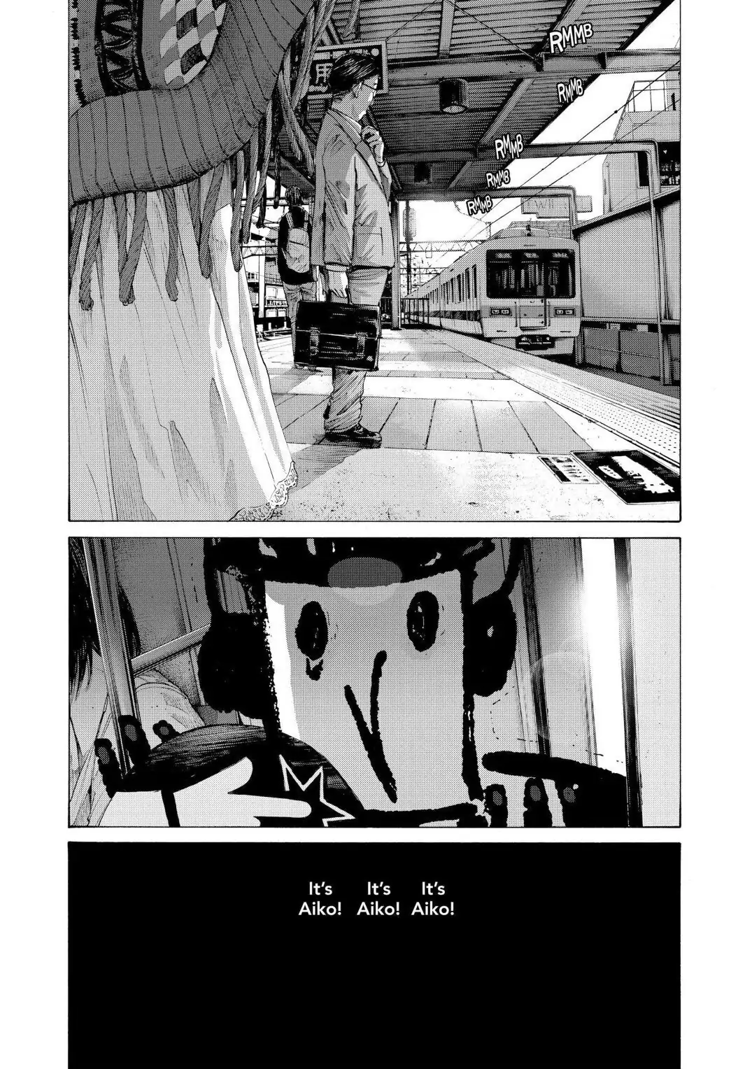 Oyasumi Punpun Chapter 73 image 03
